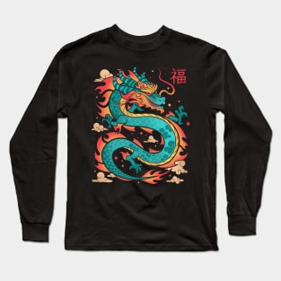 A Dragon with Good Fortune for this Year V2 Long Sleeve T-Shirt